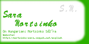 sara mortsinko business card